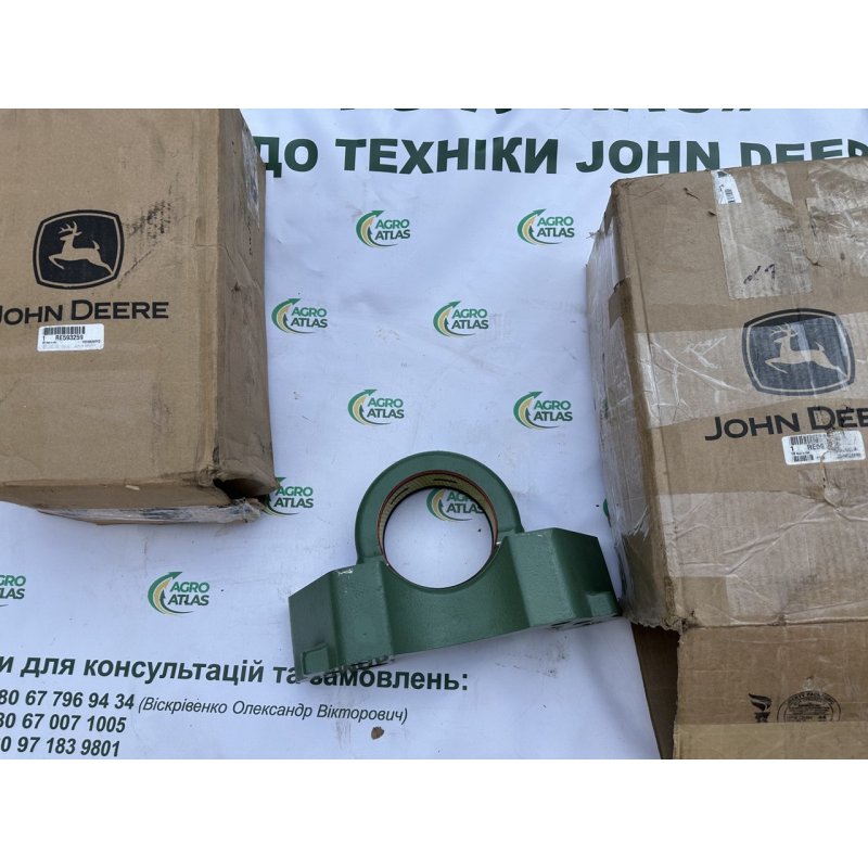 Опора MFWD RE593259 (RE227477)