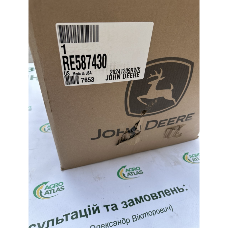 Варіатор RE587430 (RE559414)