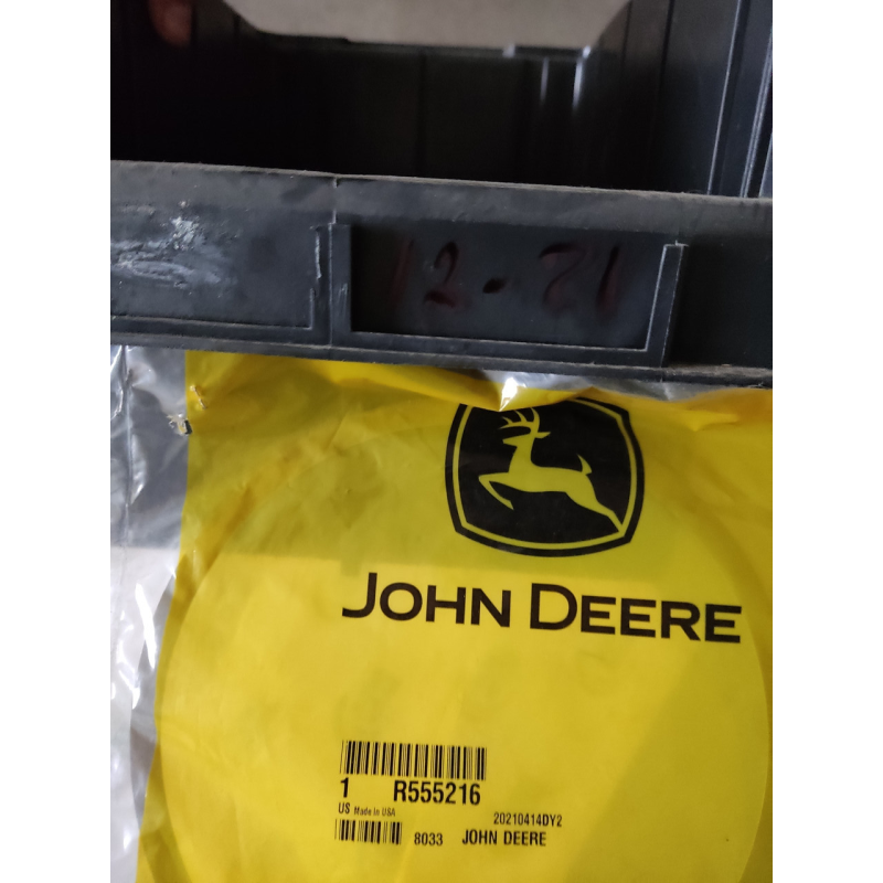 Прокладка регулююча 0,3 мм R555216