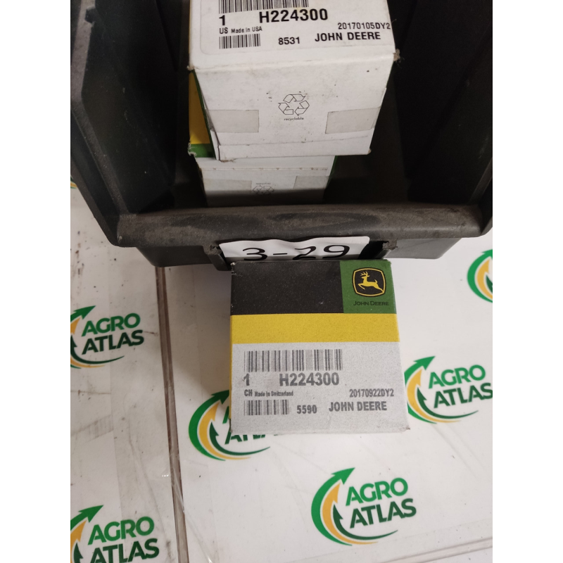 Втулка H224300