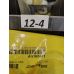 Ремкомплект гідроциліндра AH162431 Ремкомплект гідроциліндра AH162431