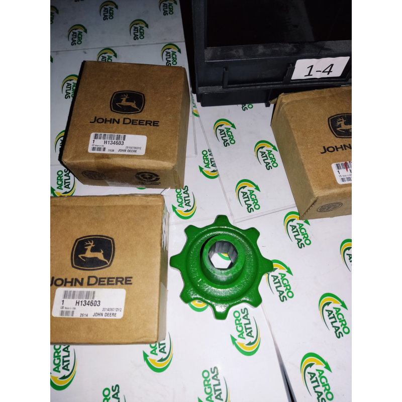 Зірочка H134603 Зірочка H134603