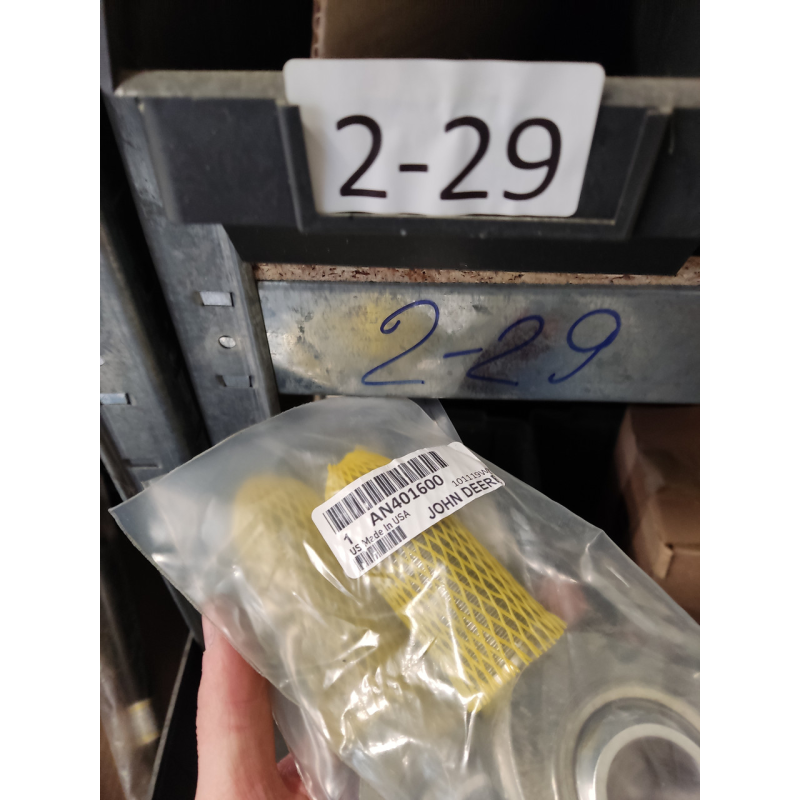 Накінечник AN401600