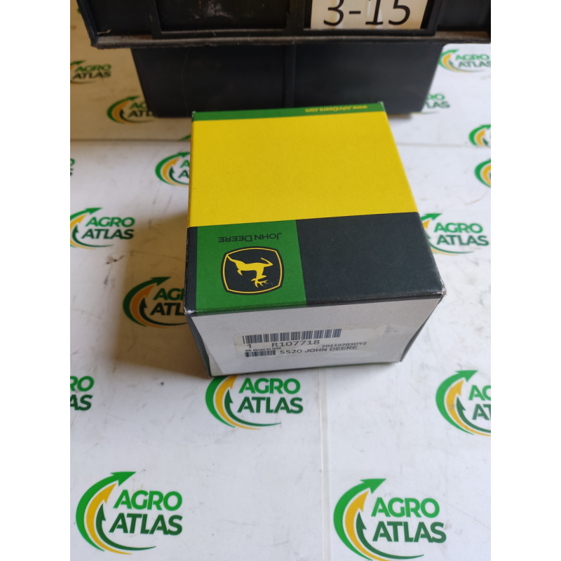 Втулка металева R107718