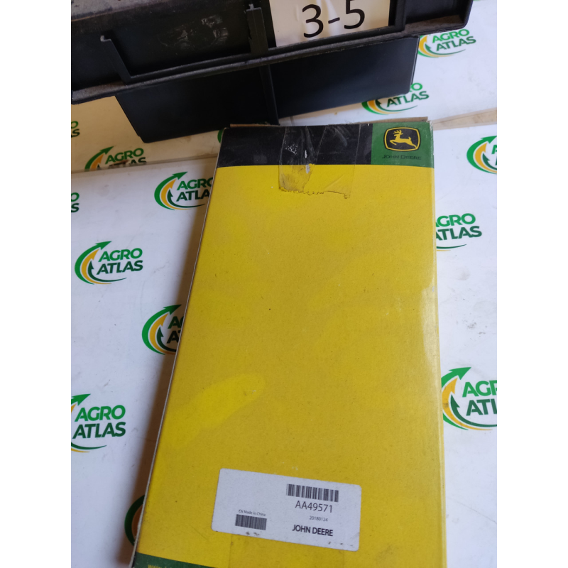 Ланцюг роликовий (тип 2040, 77 ланок) AA49571