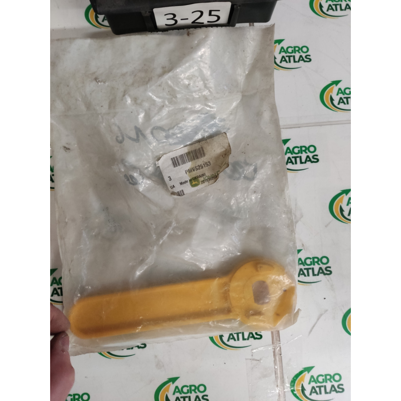 Важіль перемикання PMVS25153