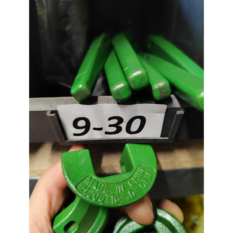 Фіксатор H206716