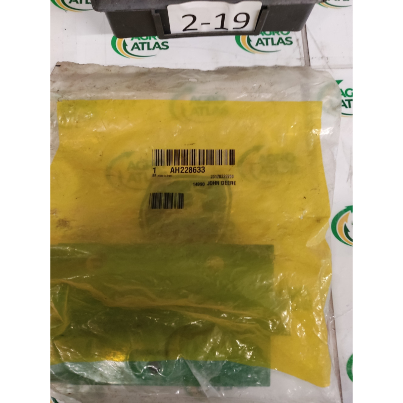 Відбійник AH228633