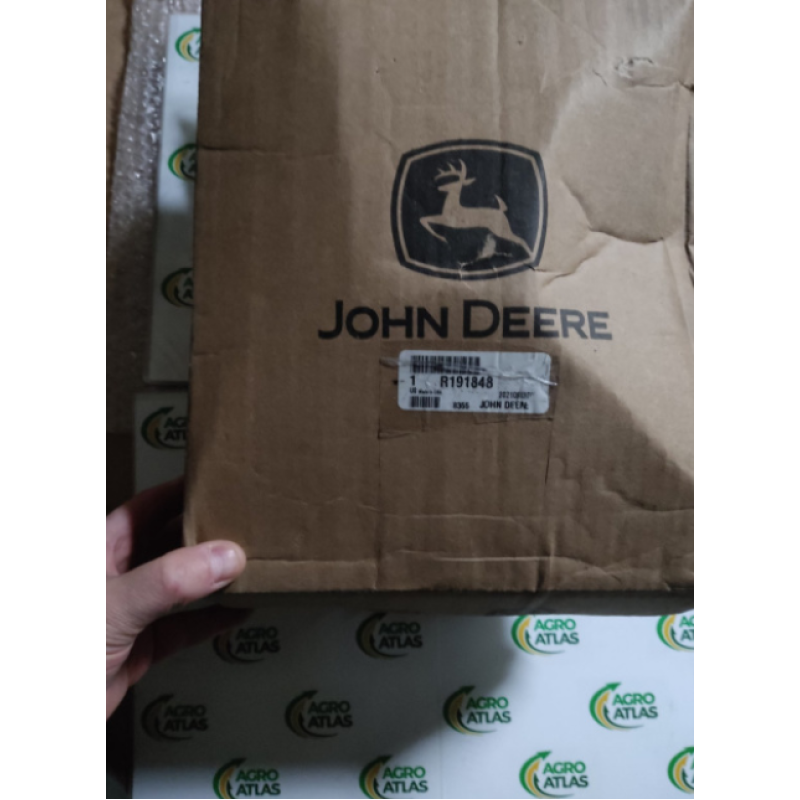 Шестірня КПП Z=45 R191848