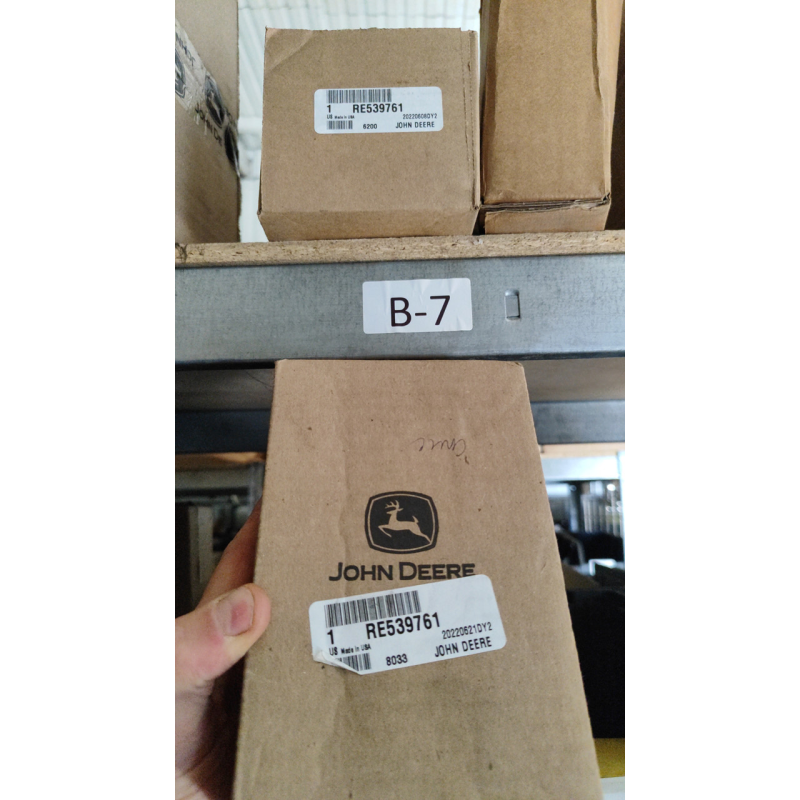 Насос паливний RE539761