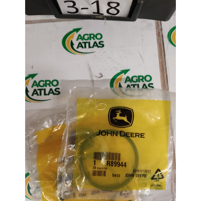 Кільце гумове R89944