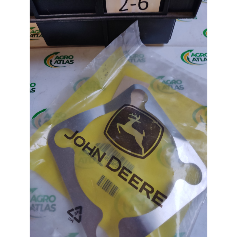 Прокладка регулююча R236579