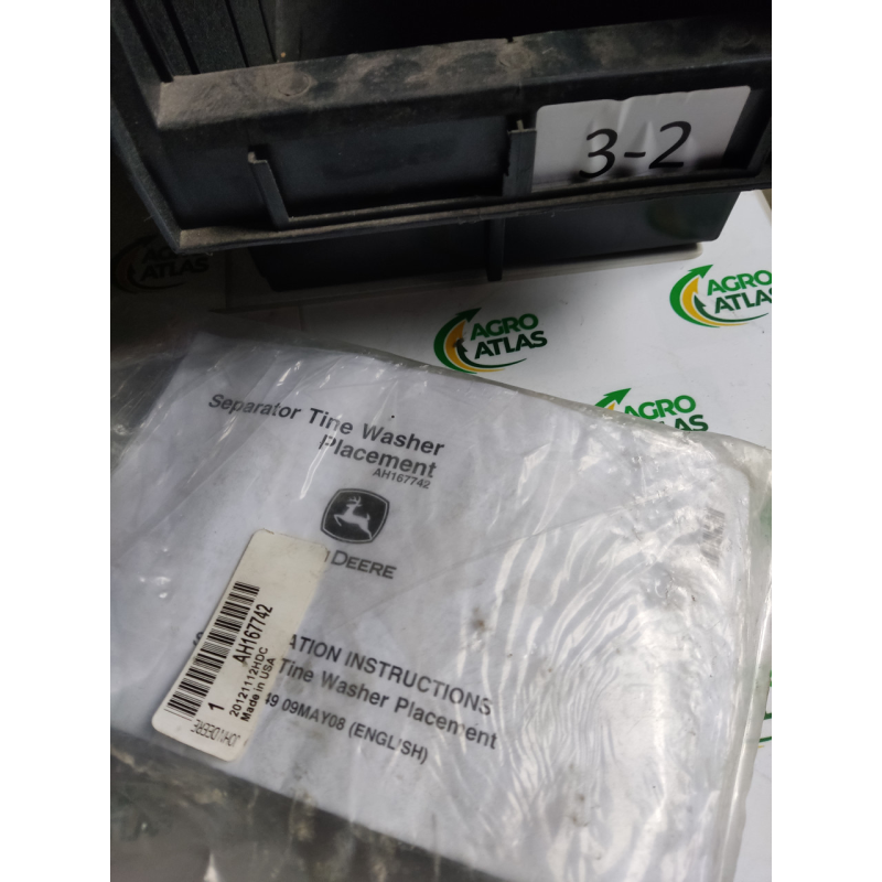 Кріплення пальця ротора AH167742 Кріплення пальця ротора AH167742