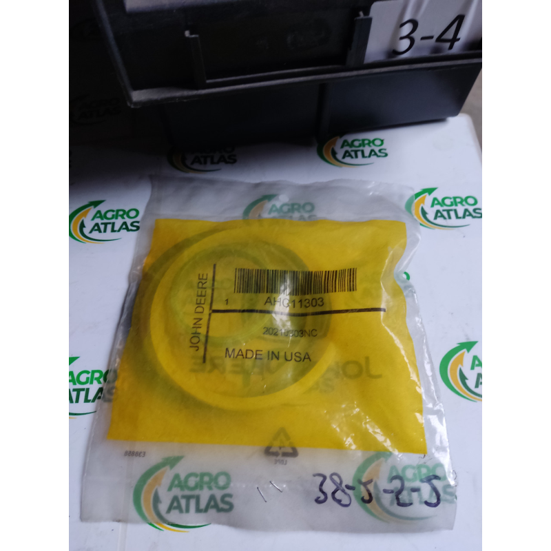 Ремкомплект AHC11303 Ремкомплект AHC11303