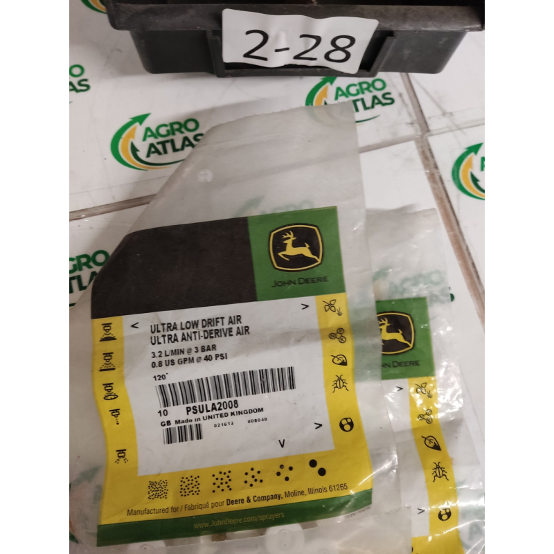 Форсунка PSULA2008