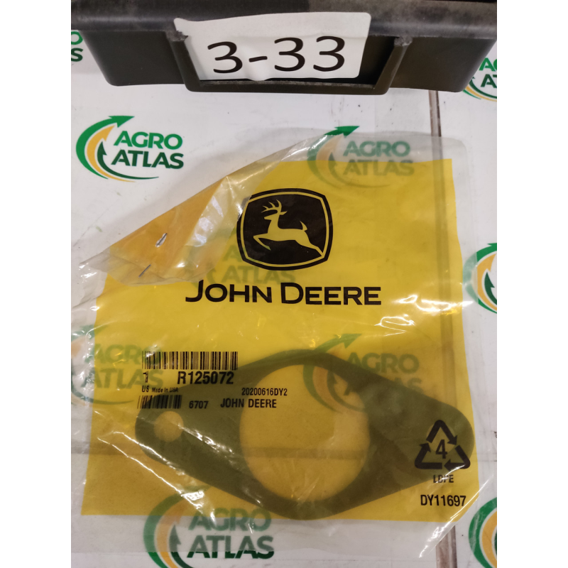 Прокладка R125072