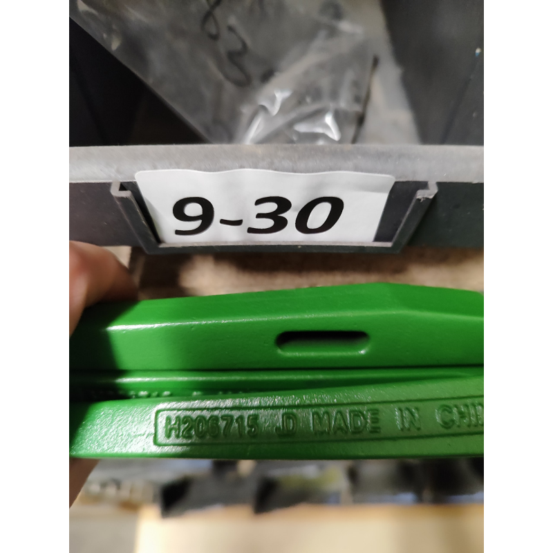 Ричаг підбарабання
H206715 Ричаг підбарабання
H206715