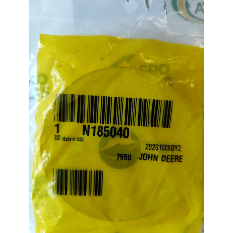 Втулка N185040