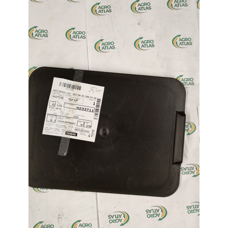 Дверка H233711