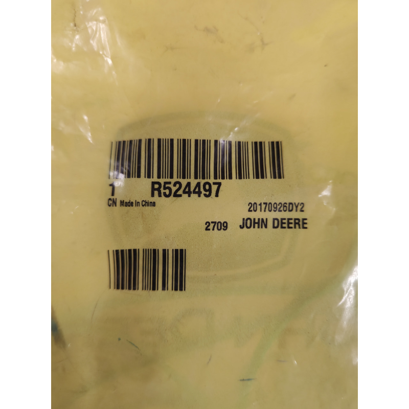 Прокладка клапанної кришки R524497