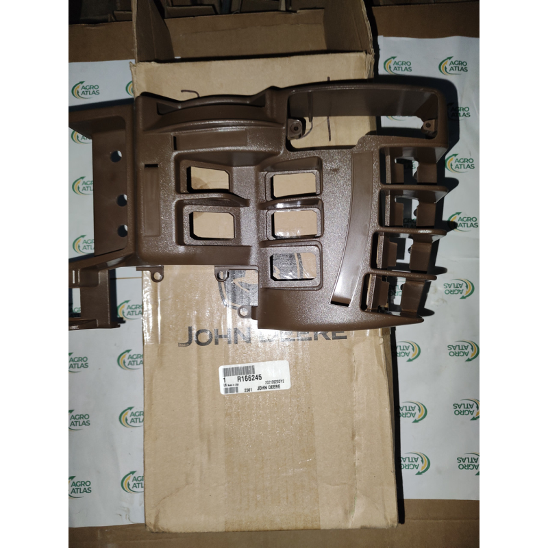 Кришка R166245