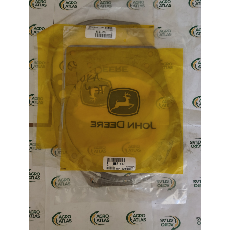 Прокладка регулююча 0,38 мм R561117