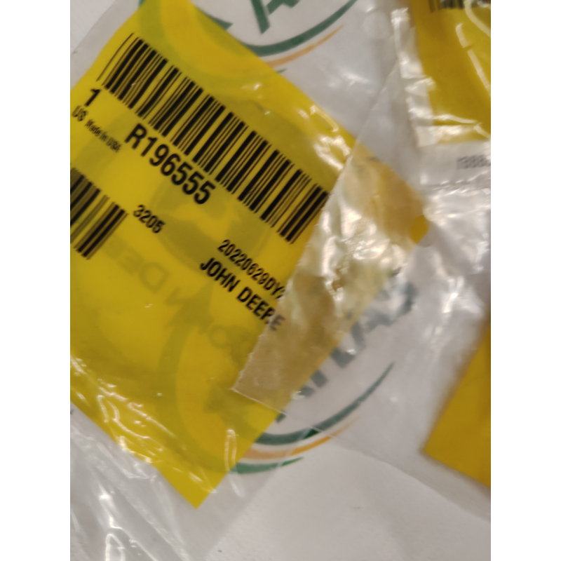 Кільце стопорне R196555