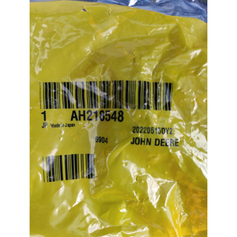 Прижим ножа допоміжний AH218548