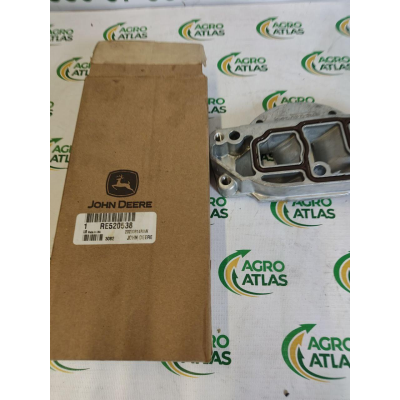 Комплект адаптерів RE520538