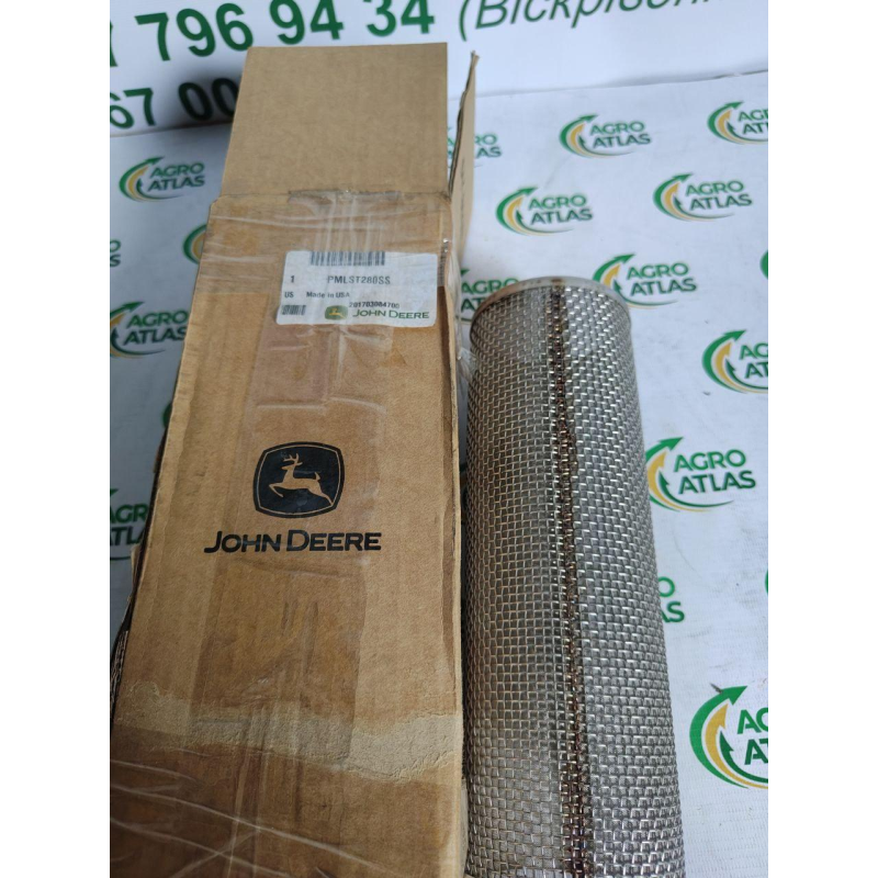 Сітчастий фільтр PMLST280SS