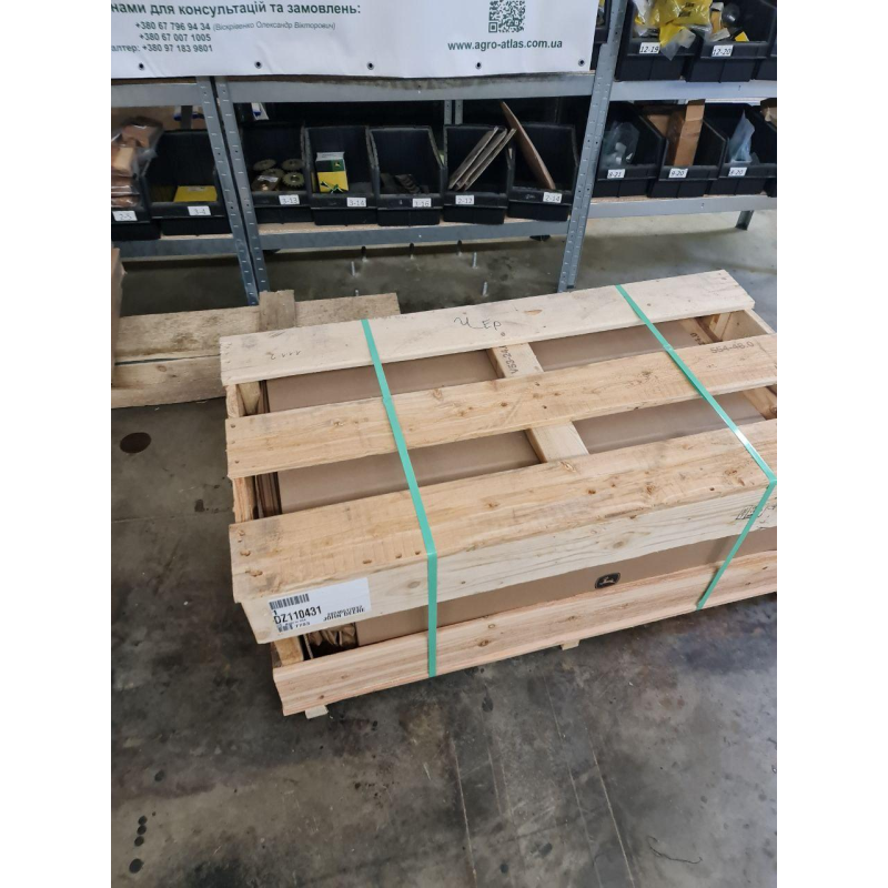 Рем. комплект двигуна 9.0L Tier 4 DZ110431