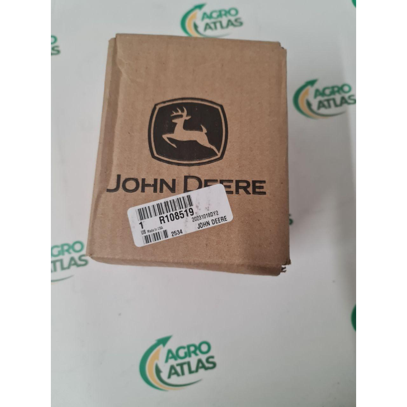 Ступиця муфти R108519