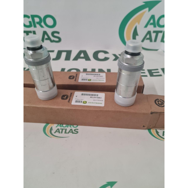 Швидкороз’ємна муфта AL221083 (AL237055)