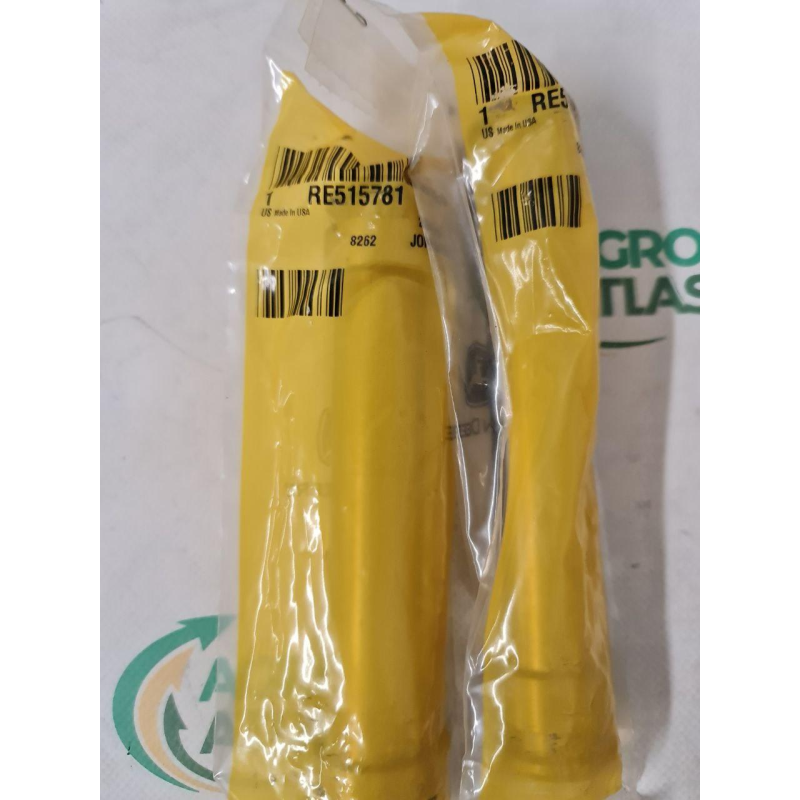 Трубка масляна RE515781